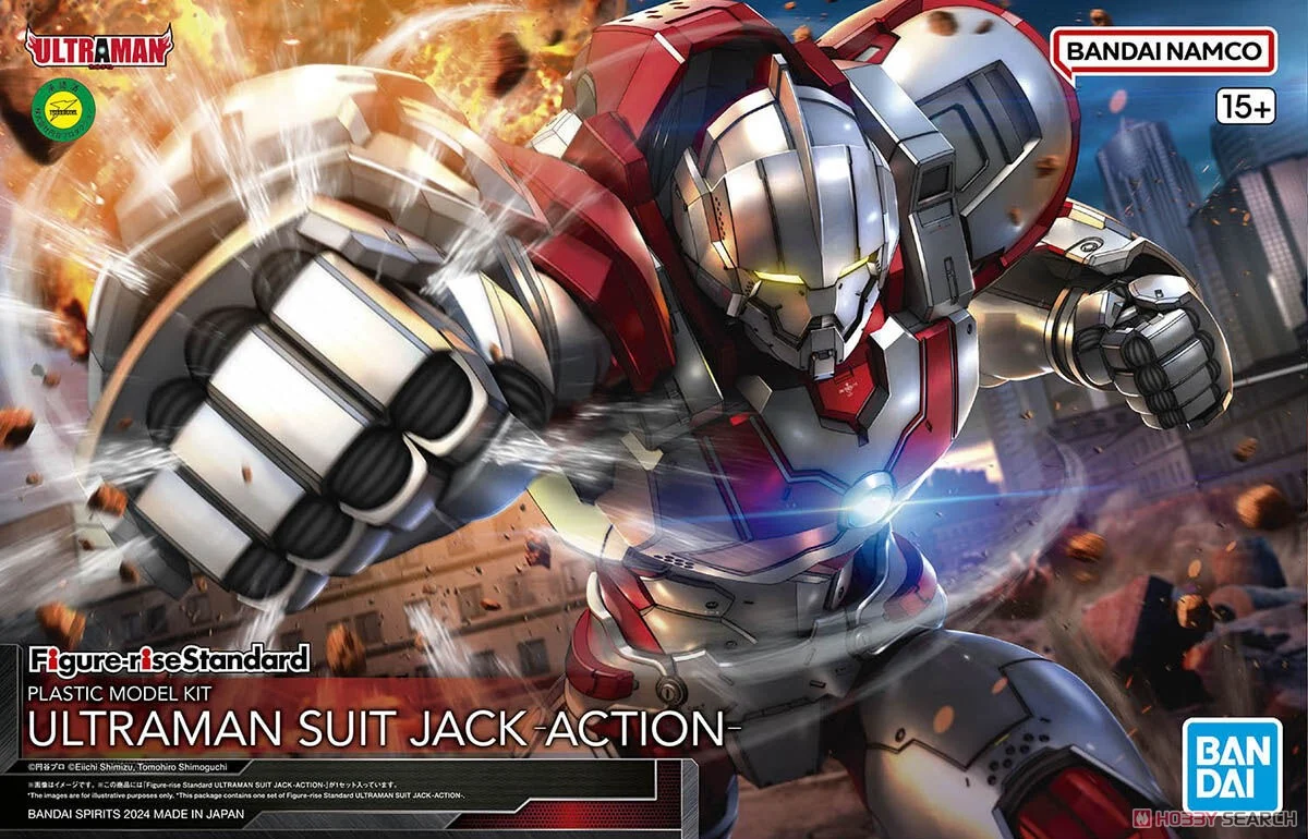 Bandai 2679249 1:12 Figure-rise Standard Ultraman Jack Action Plastic Model Kit