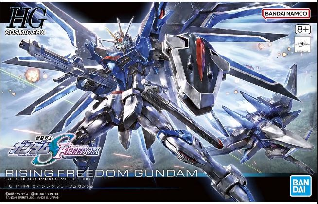 Bandai 2654672 1:144 HG Cosmis Era #243 Rising Freedom Gundam Plastic Model Kit