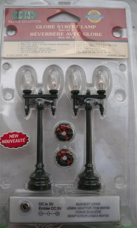 Lemax 34892A O Village Collection Globe Street Lamp (Set of 2)