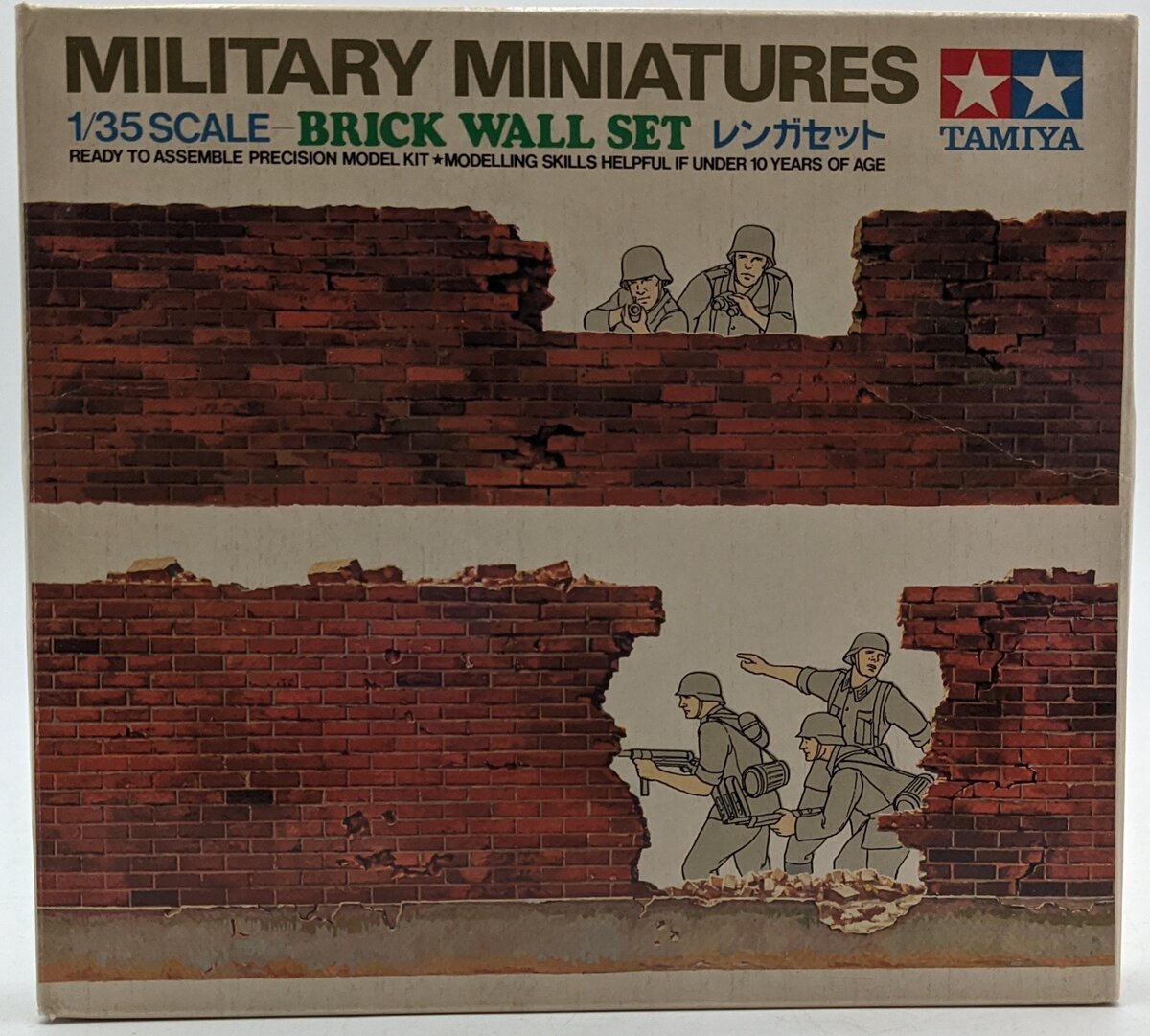 Tamiya MM128 1:35 Military Miniatures Brick Wall Set