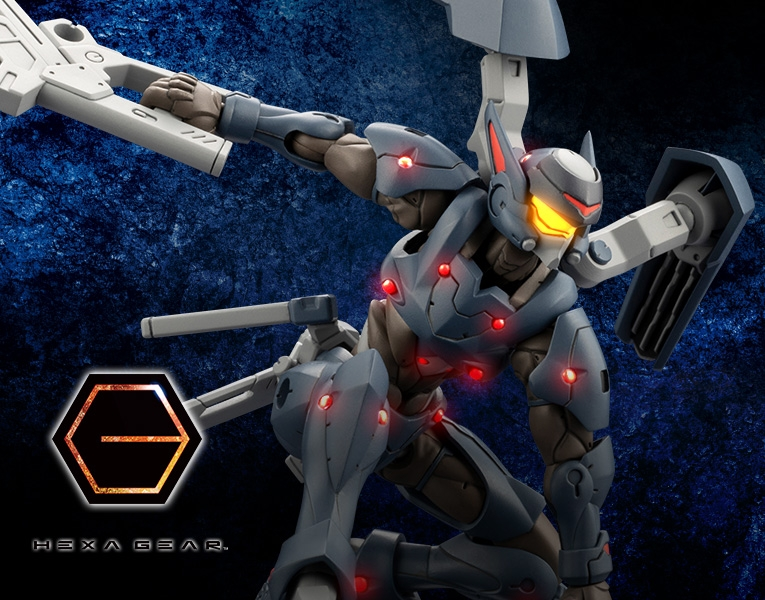 Kotobukiya HG106 1:24 Hexa Gear Governor Lat Solid Prime Plastic Model Kit