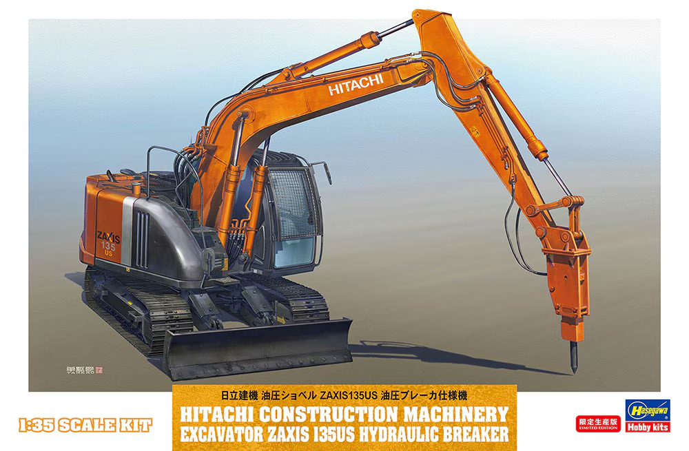 Hasegawa 66109 1:35 Hitachi Zaxis 135US Excavator Plastic Model Kit