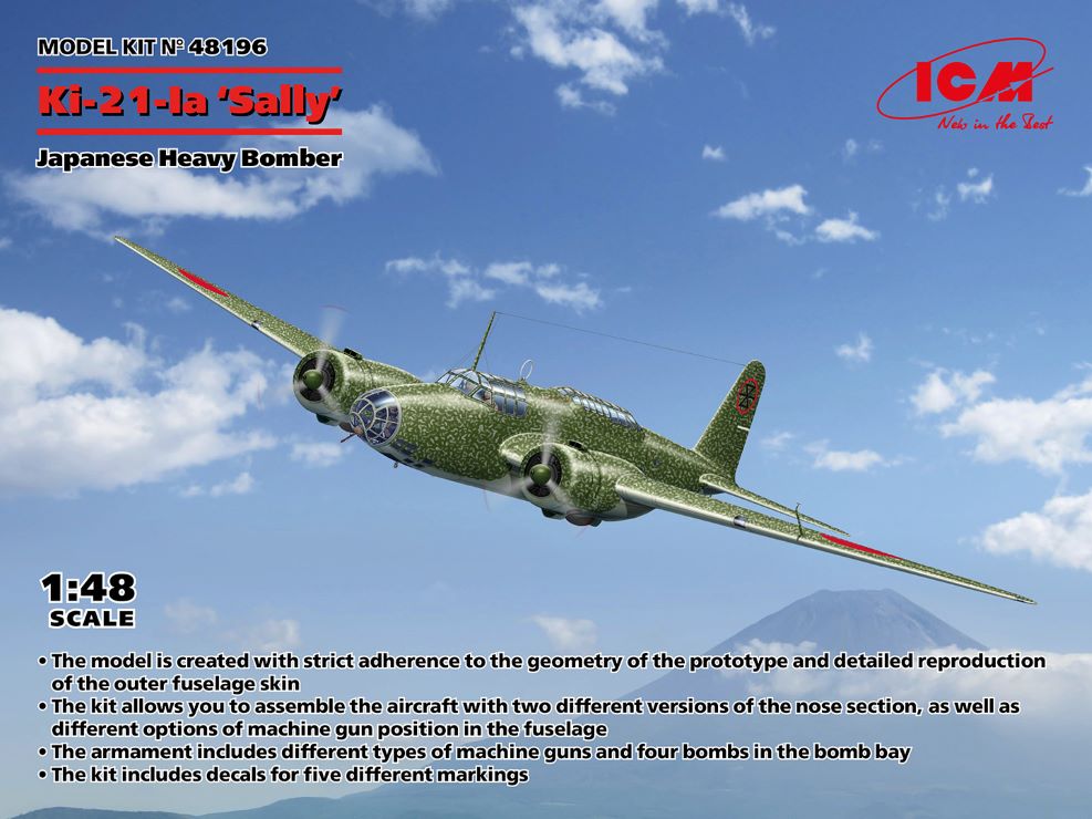 ICM 48196 1:48 Ki-21-Ia Sally Japanese Heavy Bomber Aircraft Plastic Model Kit