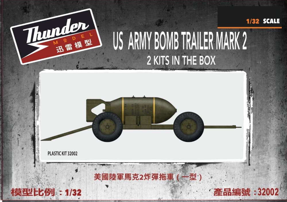 Thunder Model 32002 1:32 Anthony Mark 2 US Army Bomb Trailers Plastic Model Kit