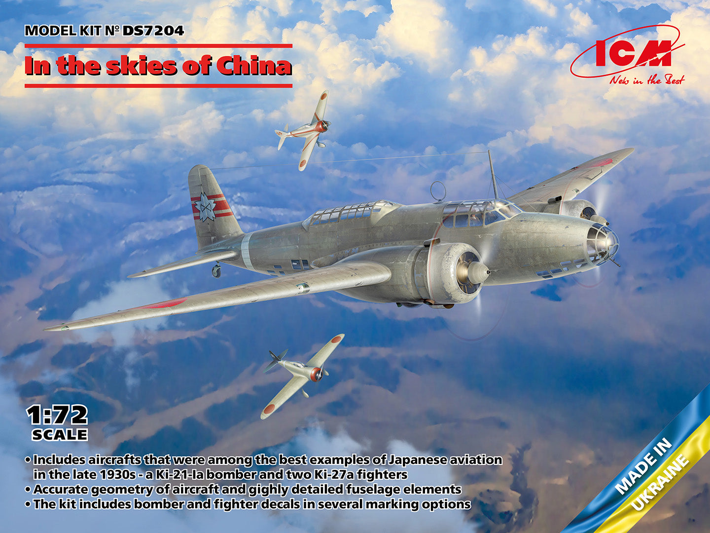 ICM DS7204 1:72 In The Skies of China Military Aircraft Plane Kit (Set of 3)