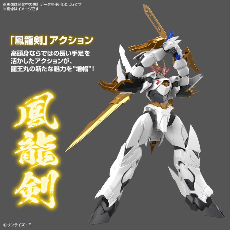 Bandai 2695888 HG Amplified IMGN Ryuoumaru Plastic Model Kit