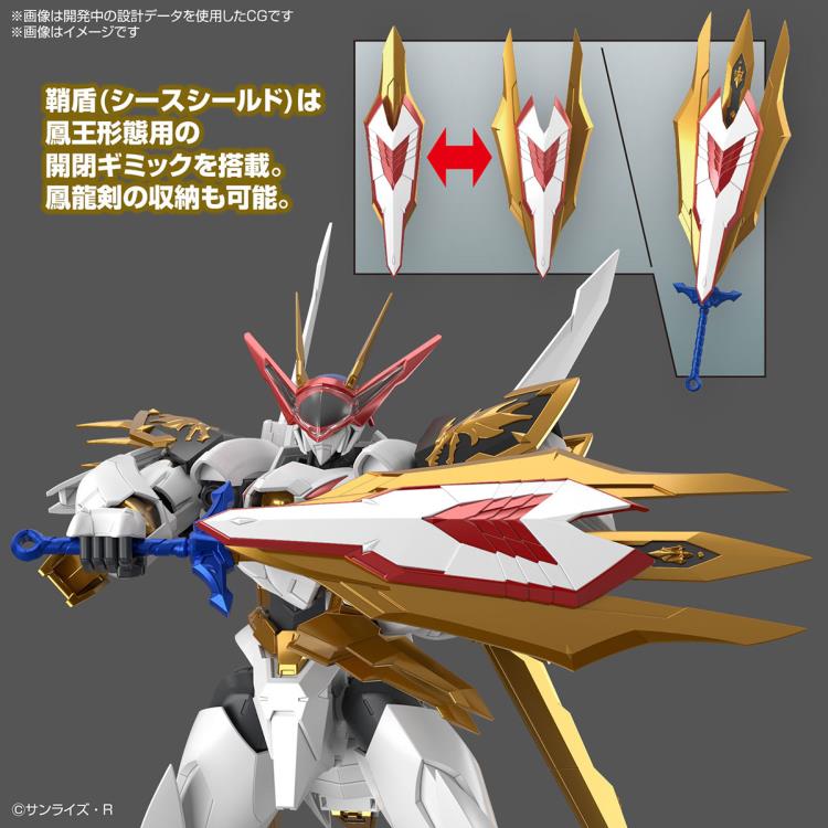 Bandai 2695888 HG Amplified IMGN Ryuoumaru Plastic Model Kit