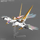 Bandai 2695888 HG Amplified IMGN Ryuoumaru Plastic Model Kit