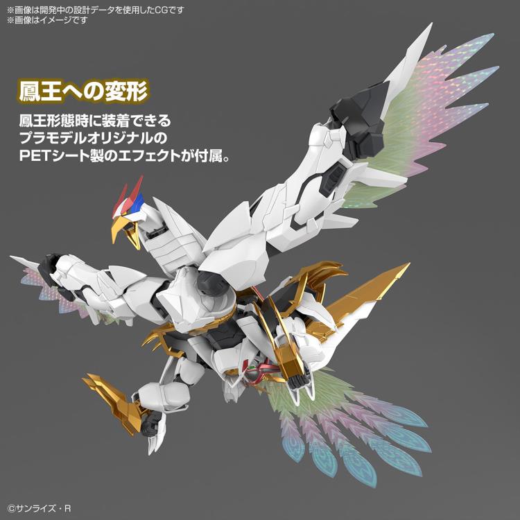 Bandai 2695888 HG Amplified IMGN Ryuoumaru Plastic Model Kit