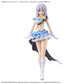 Bandai 2684663 30MS Option Body Parts Beyod the Blue Sky 2 (Color A) Model Kit