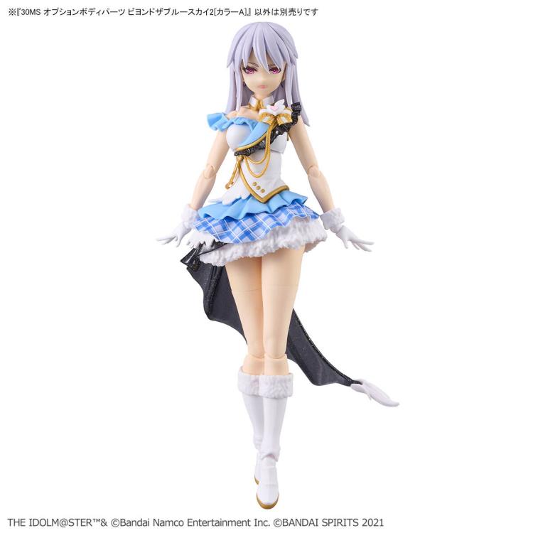 Bandai 2684663 30MS Option Body Parts Beyod the Blue Sky 2 (Color A) Model Kit