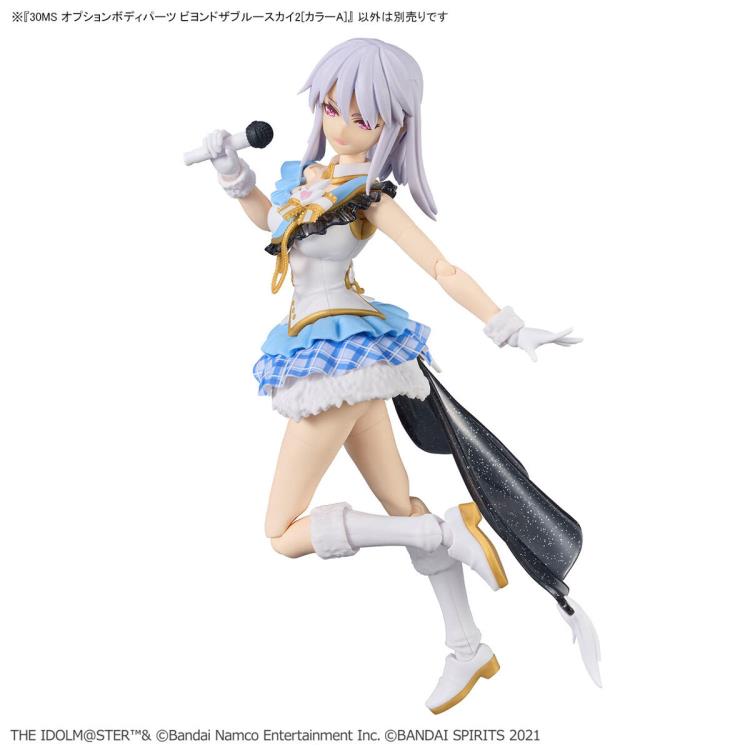 Bandai 2684663 30MS Option Body Parts Beyod the Blue Sky 2 (Color A) Model Kit