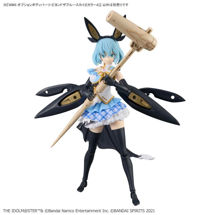 Bandai 2684663 30MS Option Body Parts Beyod the Blue Sky 2 (Color A) Model Kit