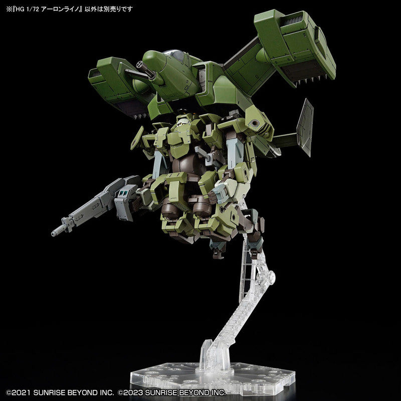 Bandai 2718577 1:72 HG Kyokai Senki #20 Aaronrhino Plastic Model