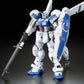 Bandai 2279784 1:100 RE/100 Gundam GP04G Gerbera Plastic Model Kit