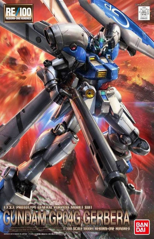 Bandai 2279784 1:100 RE/100 Gundam GP04G Gerbera Plastic Model Kit