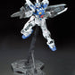 Bandai 2279784 1:100 RE/100 Gundam GP04G Gerbera Plastic Model Kit
