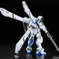 Bandai 2279784 1:100 RE/100 Gundam GP04G Gerbera Plastic Model Kit