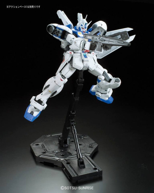 Bandai 2279784 1:100 RE/100 Gundam GP04G Gerbera Plastic Model Kit