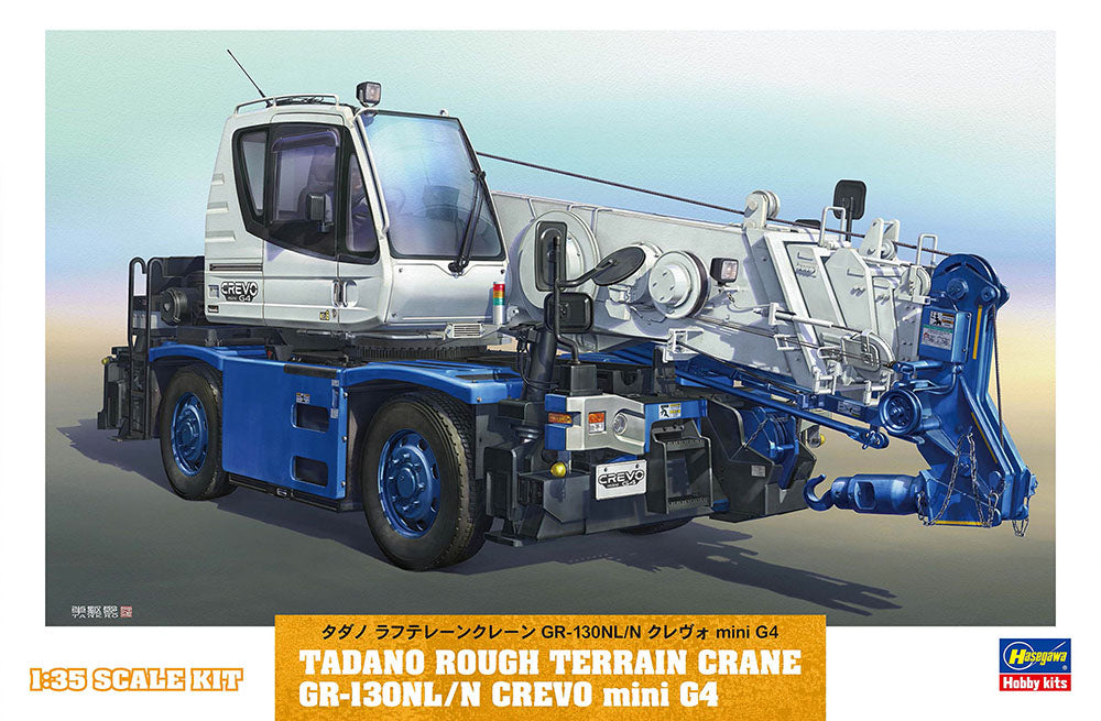 Hasegawa 66008 1:35 Tadano Rough Terrain Crane GR-130NL/N Crevo Mini G4 Kit