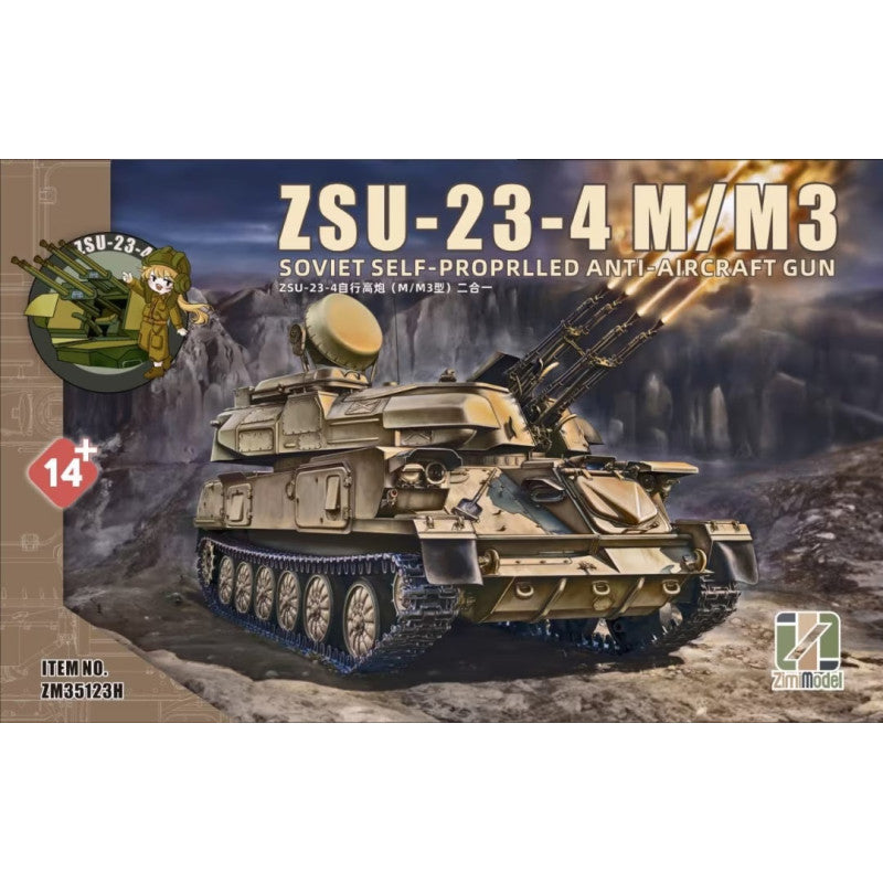 Zimi Models 35123H 1:35 Soviet ZSU-23-4M/M3 Shilka SPAAG Plastic Model Kit