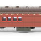 Broadway Limited 8981 HO Pennsylvania PB70 Coach-Baggage Combine #5047
