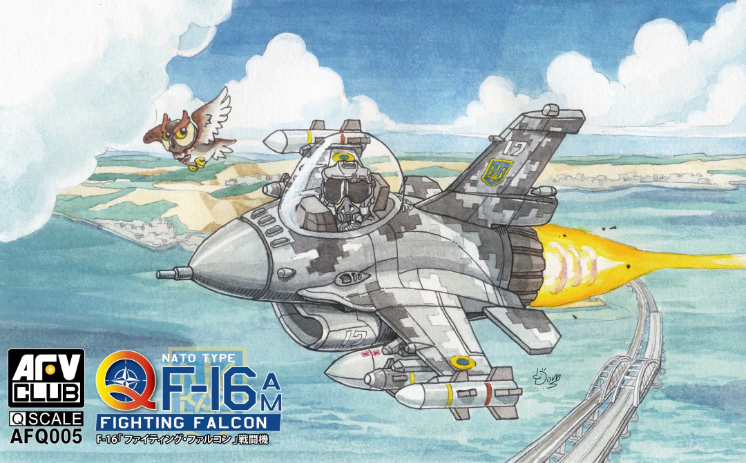 AFV Club AFQ005 1:Egg F-16A Fighting Falcon Military Aircraft Plane Model Kit