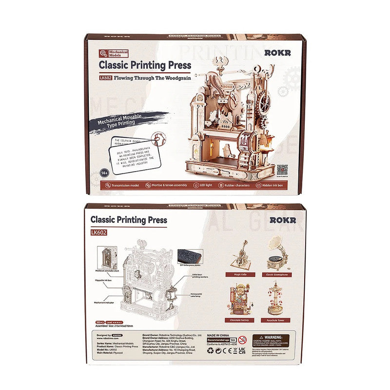 Robotime LK602 ROKR Classic Printing Press Mechanical 3D Wooden Puzzle