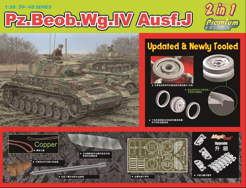 Dragon 6852 1:35 Pz.Beob.Wg.IV Ausf.J 2 in 1 Premium Edition Plastic Model Kit
