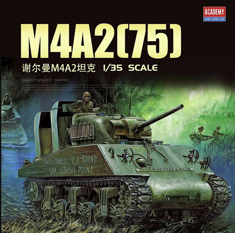 Academy 13562 1:35 M4A2 75 "Pacific Theater" Tank Plastic Model Kit