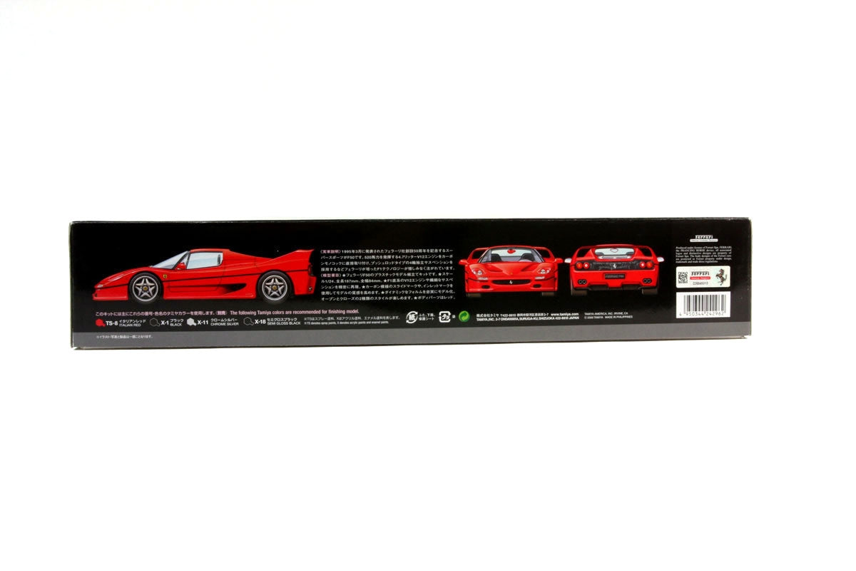 Tamiya 24296 1:24 Ferrari F50 Plastic Model Kit