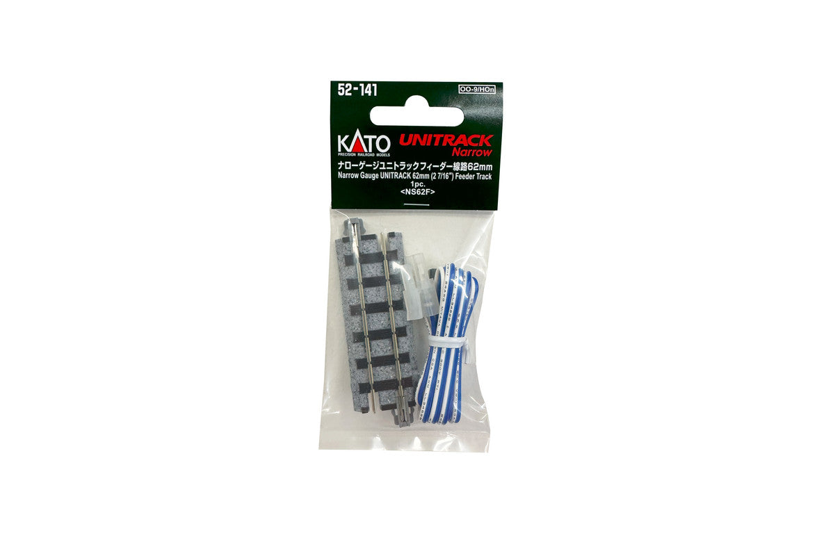 Kato 52-141 HOn30 Narrow Gauge Unitrack 62mm Feeder Track