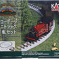 Kato 52-850 Narrow Gauge Unitrack Oval Track Set with Power Pack