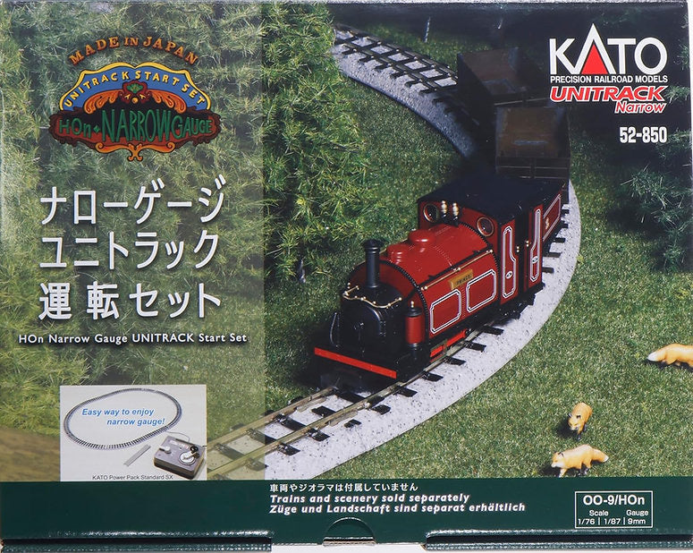 Kato 52-850 Narrow Gauge Unitrack Oval Track Set with Power Pack