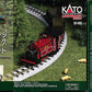 Kato 52-850 Narrow Gauge Unitrack Oval Track Set with Power Pack
