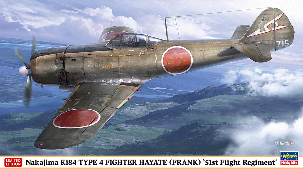 Hasegawa 07534 1:48 Nakajima Ki-84 Type 4 Fighter Hayate Aircraft Plastic Kit
