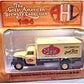 AHL L05084 1:64 Die-Cast Blue & Beige Pearl Lager Beer Delivery Truck Ford F-5