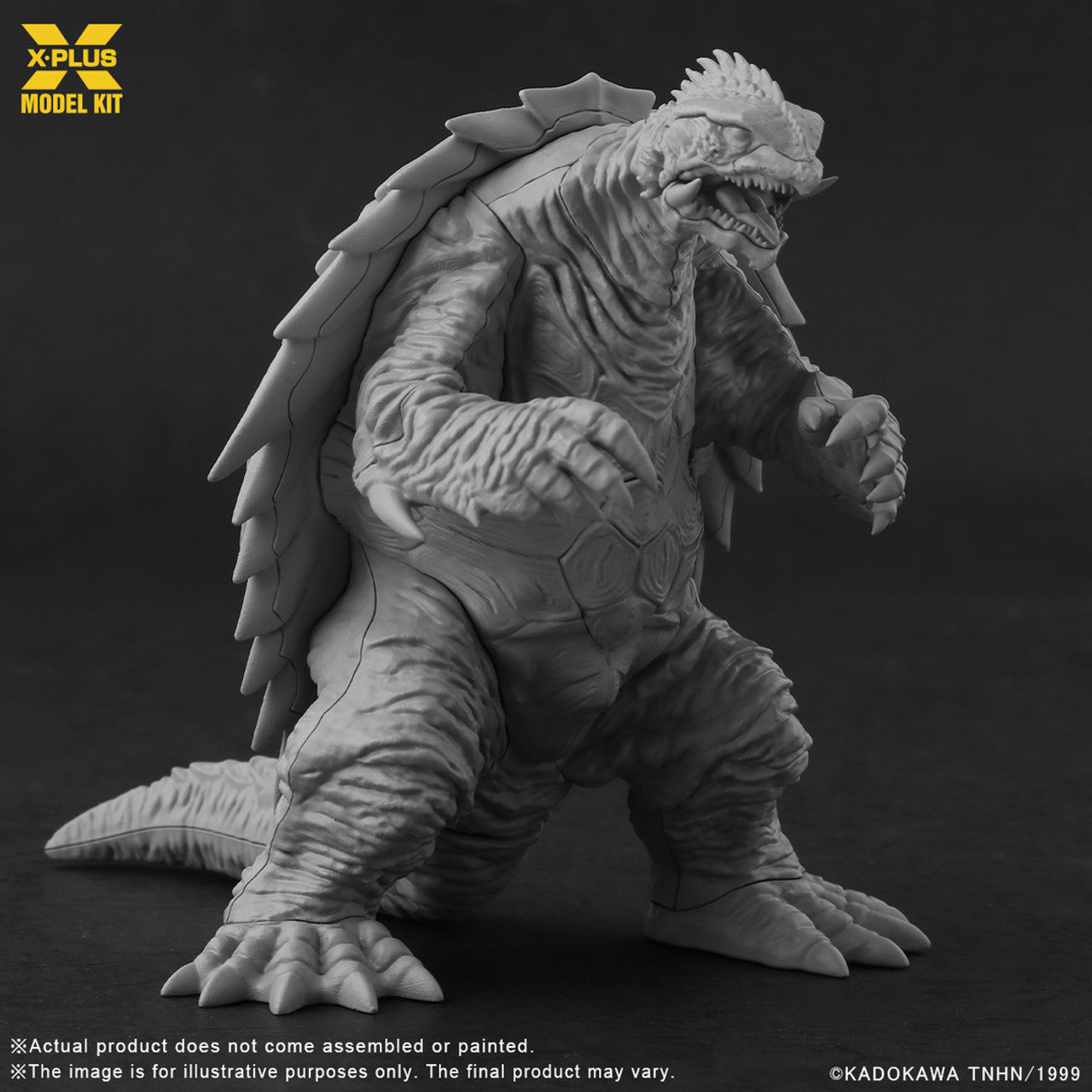 X-Plus Model Kit 200295 1:700 Gamera 1999 from Revenge of Iris Plastic Model Kit
