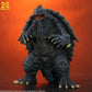 X-Plus Model Kit 200295 1:700 Gamera 1999 from Revenge of Iris Plastic Model Kit