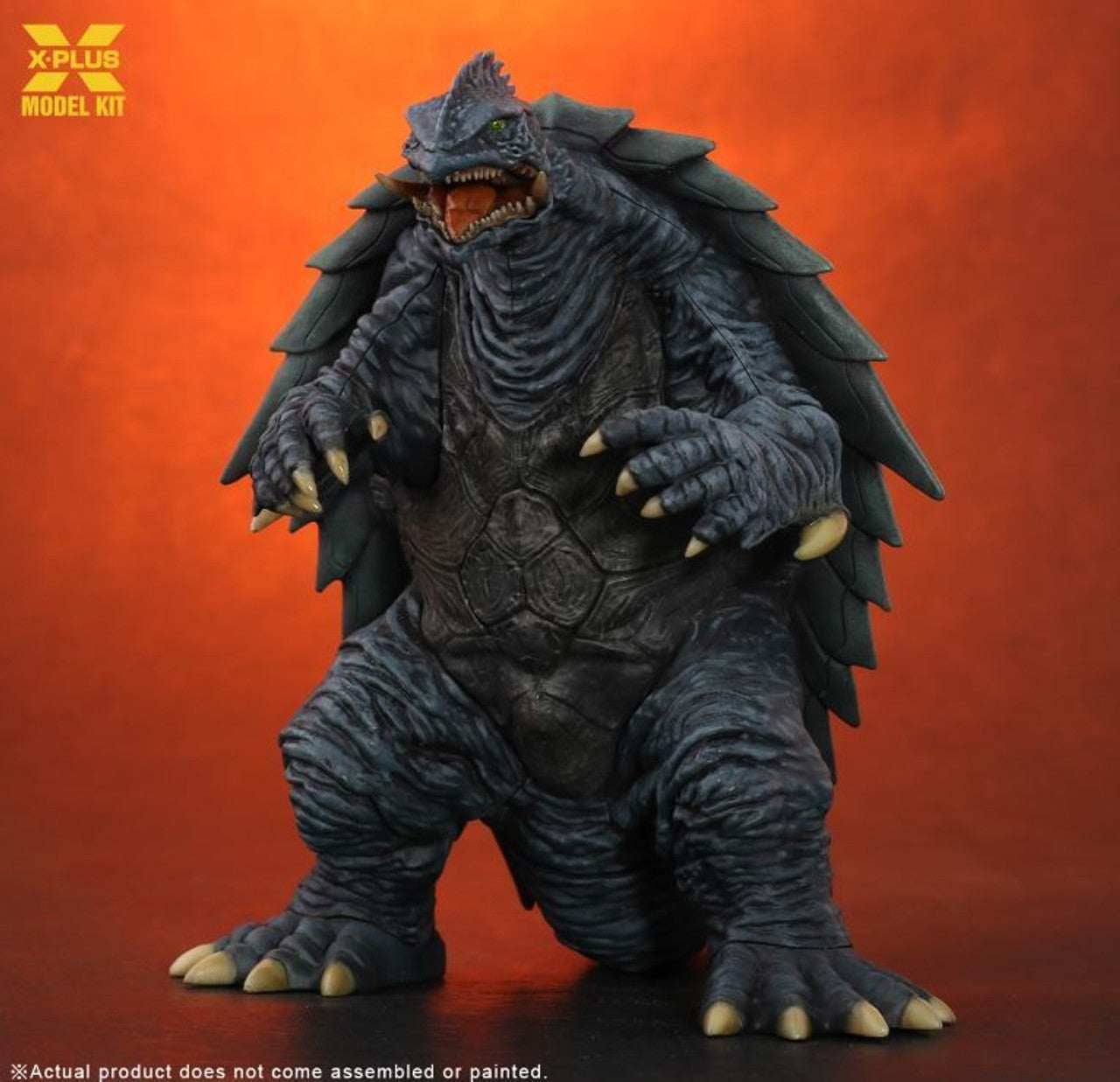 X-Plus Model Kit 200295 1:700 Gamera 1999 from Revenge of Iris Plastic Model Kit