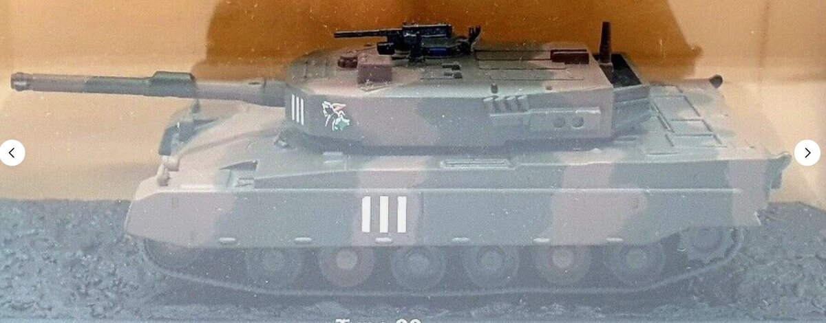 IXO Models ALT0058 1:72 Type 90 71st Tank Regiment 7th Division Japan, 1996