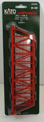 Kato 23040 N Scale Single Track Girder Bridge S248T  9 3/4 Inches