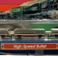 Micro Machines 6470 1:87 Scale TGV High Speed Bullet Train w/5 Cars & 10 Track