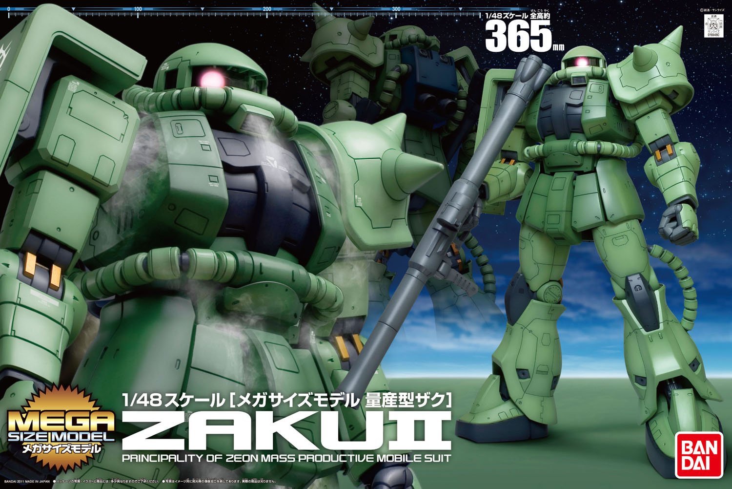 Bandai 2130170 1:48 Zaku II Principality of Zeon Mass