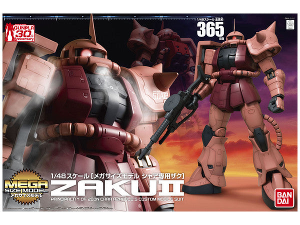 Bandai 2118540 1:48 Zaku II Principality of Zeon Char Aznable's Mobile Suit Kit