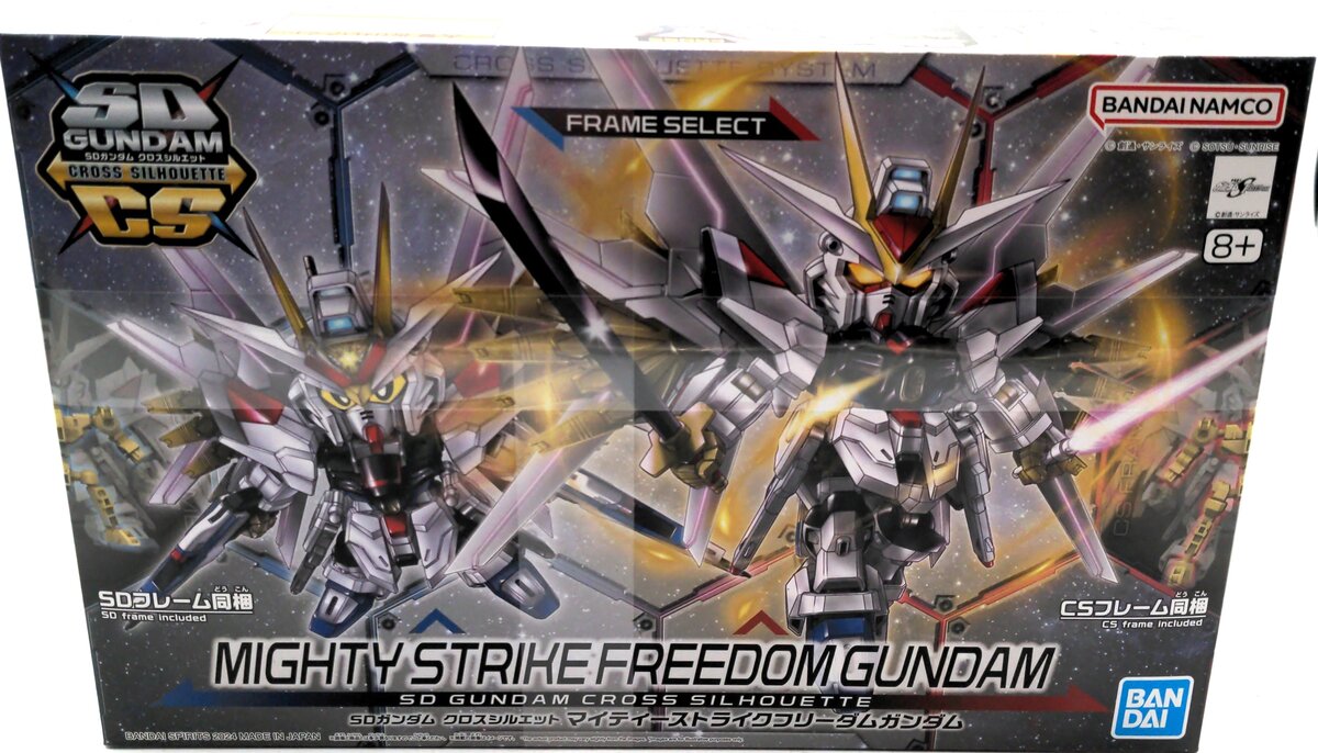 Bandai 5067173 SD Gundam Cross Silhouette  #21 Mighty Strike Freedom Gundam