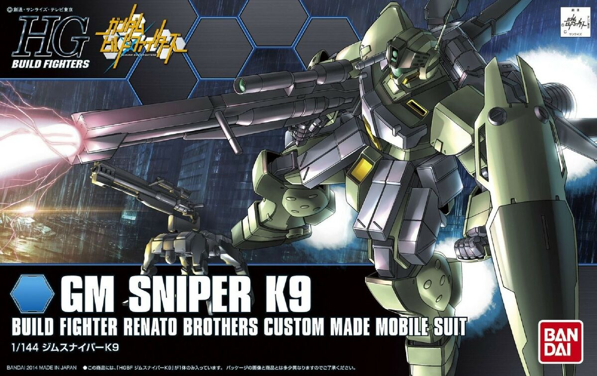 Bandai 2221162 1:144 HG Build Fighters GM Sniper K9 Plastic Model Kit