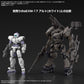 Bandai 2724573 1:144 RaD CC-2000 Orbiter Nightfall/Raven Plastic Model Kit