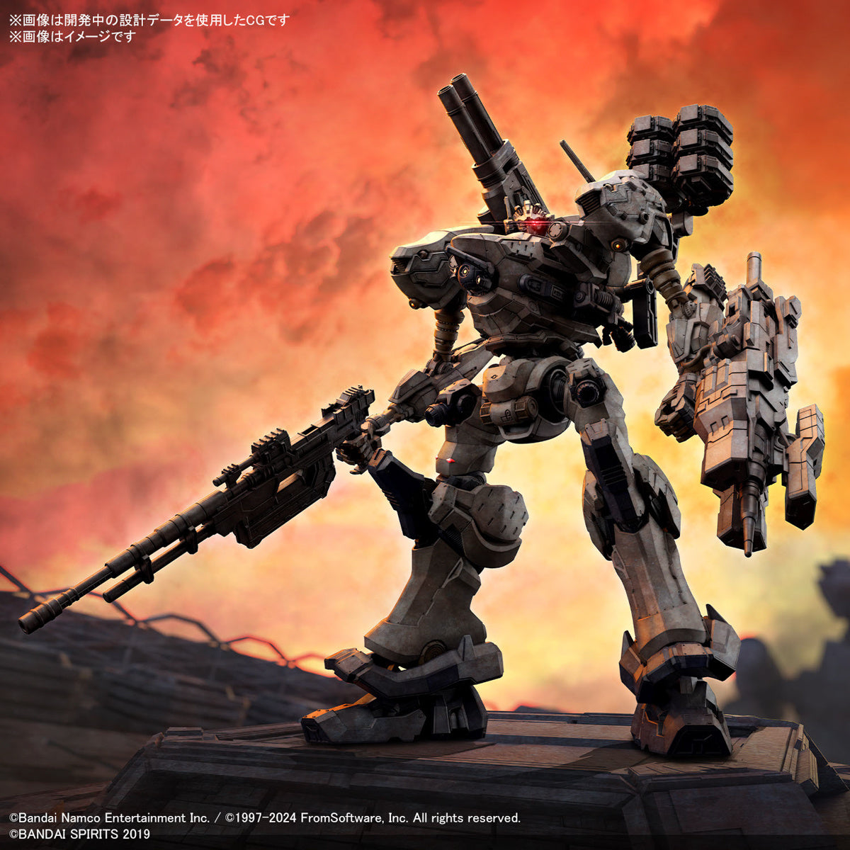 Bandai 2724573 1:144 RaD CC-2000 Orbiter Nightfall/Raven Plastic Model Kit