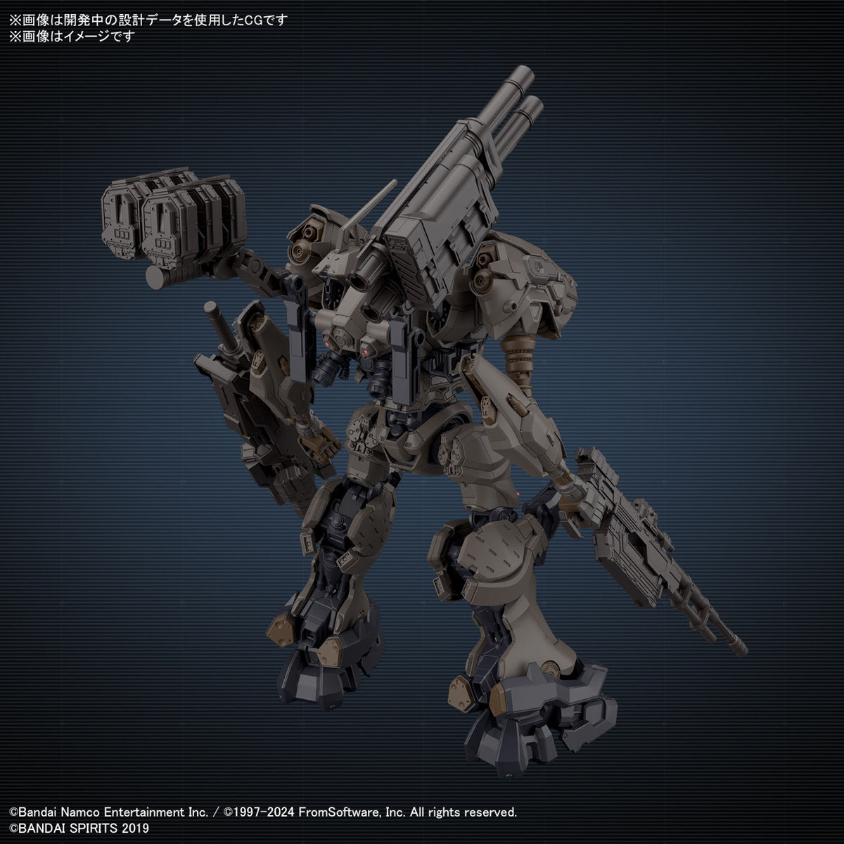 Bandai 2724573 1:144 RaD CC-2000 Orbiter Nightfall/Raven Plastic Model Kit